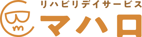 リハビリデイサービス　マハロ